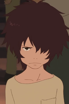 Ren