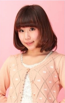 Aoi Fujimoto