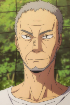 Ikkei Ukai