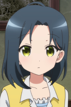 Rin Mate