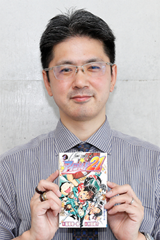 Yuusuke Murata