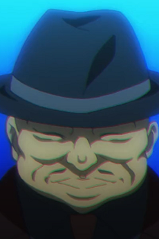 Mamoru Akaza