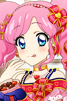 Madoka Amahane