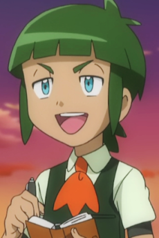 Shouta