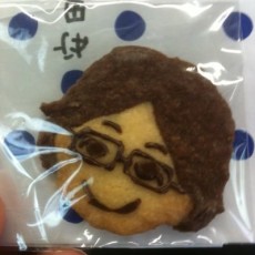 Kouichi Yasuda