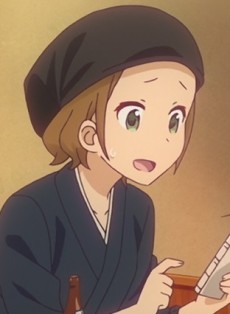 Waitress