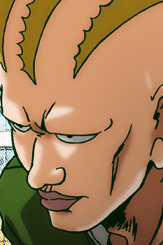 Gozu