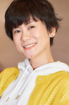 Yumiko Kobayashi