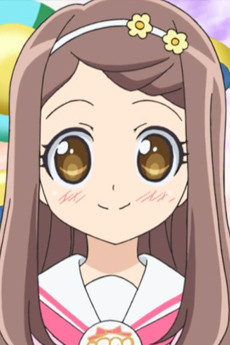 Nao Ehime