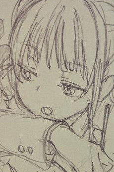 Saki Hasegawa