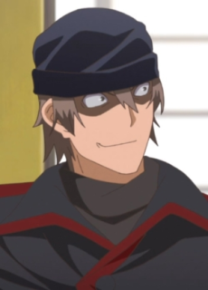 Jin Ganis