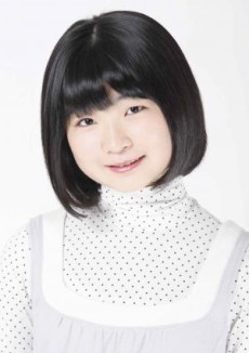Airi Toshinou