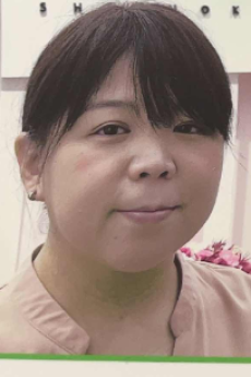 Yasuko Watanabe