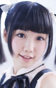 Akane Kohinata