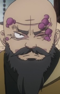 Tatsuma no Chichi