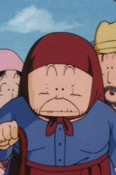 Paozu Obaa-chan