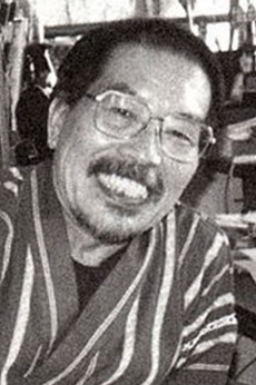 Norio Shioyama