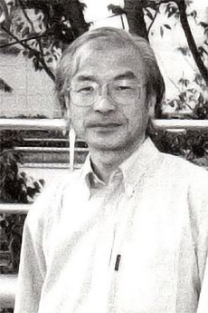 Yoshitake Suzuki