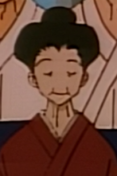 Uwayaku B