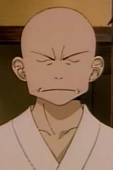 Uwayaku A
