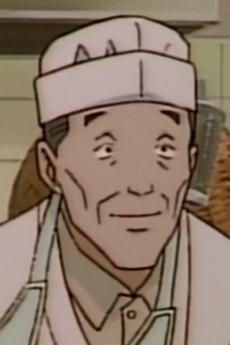Udon no Shunin