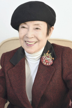 Tomoko Naraoka