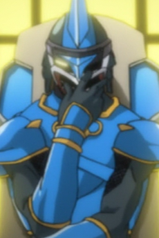 Blue Blade Braver