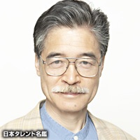 Kazuo Oka