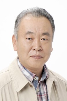 Aikou Ogata