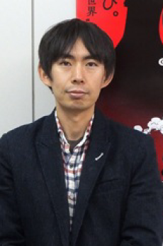 Hiroaki Shibata