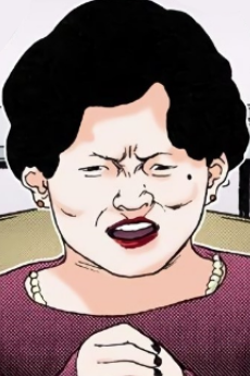 Chikako Matsuura