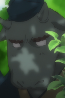 Gozu no Aooni