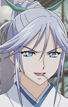 Tsurara Shirayuki