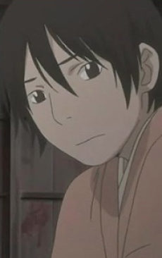 Shige