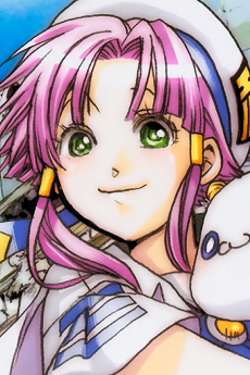Akari Mizunashi