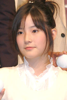 Misako Renbutsu