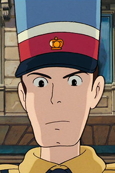 Keikan
