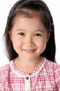 Hinano Minagawa