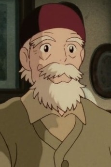 Nishi Shiro