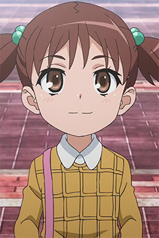 Kana Hazamaya