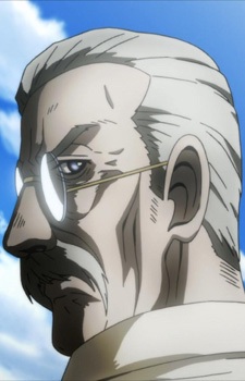 Shinpu