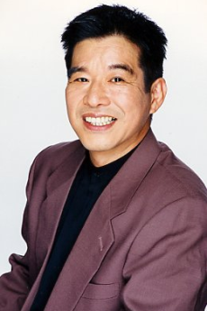Kazumi Tanaka