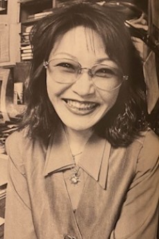 Yukie Yuki