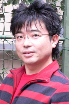 Kyousei Tsukui