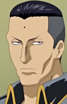 Seizou Kumanaku
