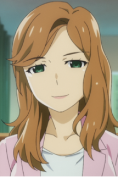 Reiko Ryuuguu