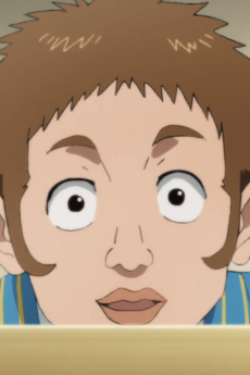 Waganma