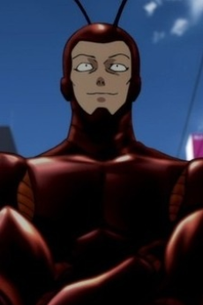 Kakusei Gokiburi