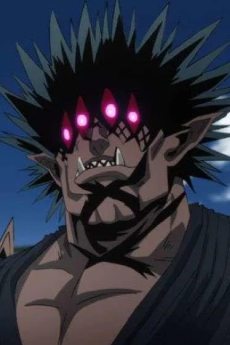 Gouketsu