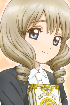 Akiho Shinomoto